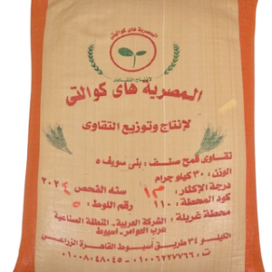 تقاوي قمح بني سويف 5 - 30 كيلو