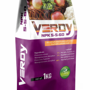 سماد بوتاسي فيردي - 1 كيلو - NPK 5-5-60